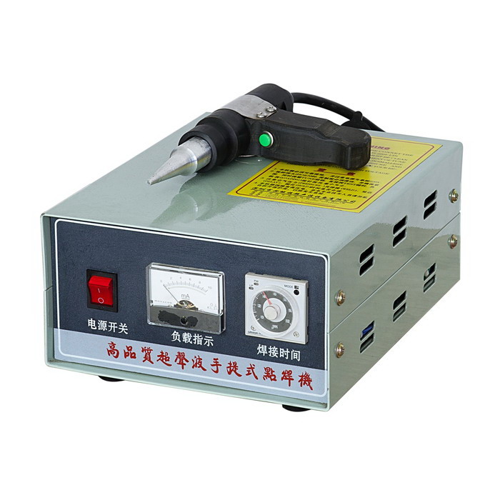 簡(jiǎn)易型 手持式超聲波點(diǎn)焊機(jī)