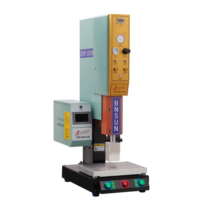 超聲波焊接機(jī)