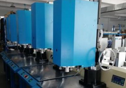 超聲波焊接機(jī)在印刷生產(chǎn)中的運(yùn)用