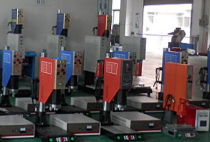 超聲金屬波焊接機(jī).jpg