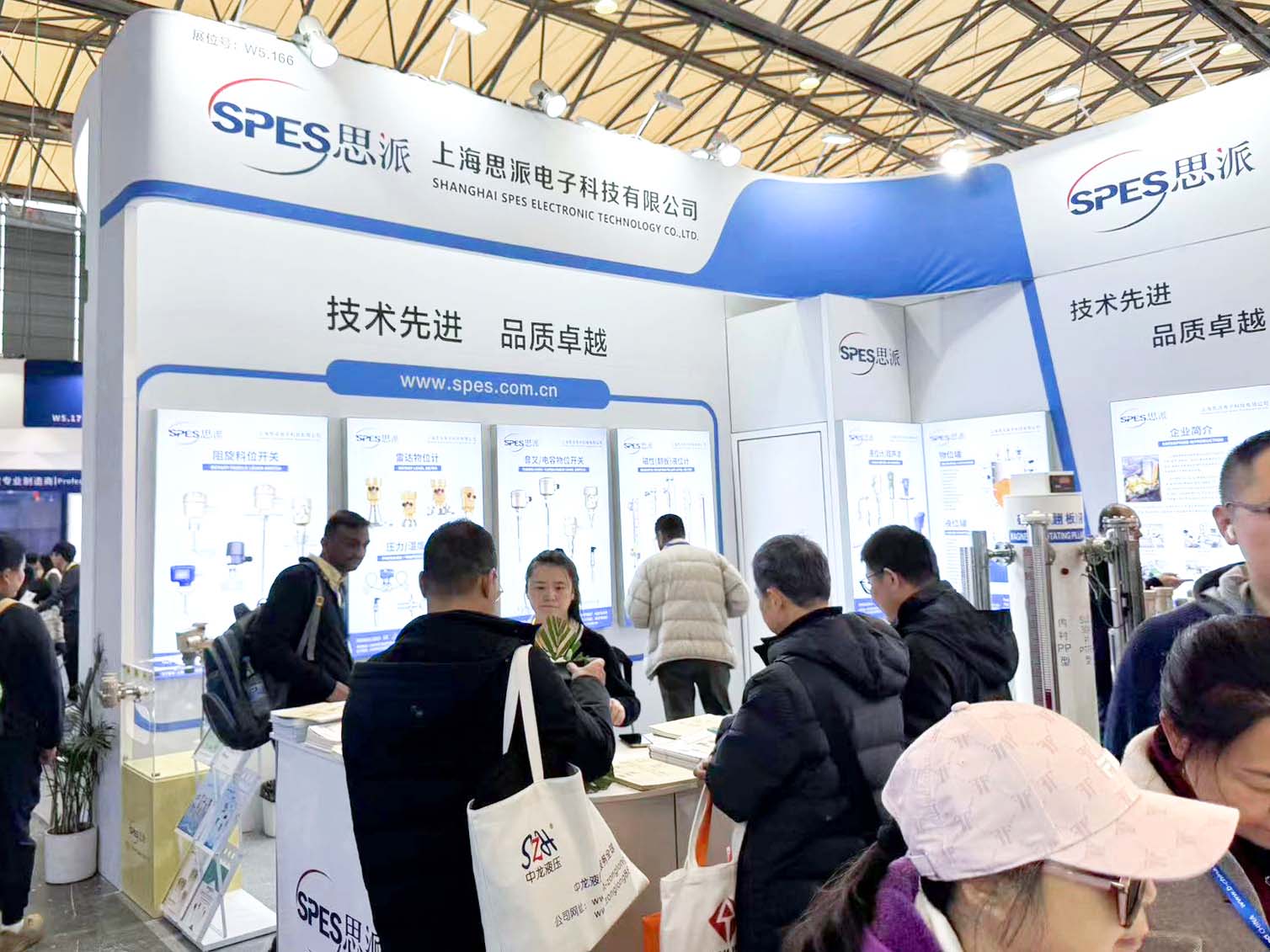 國際寶馬展圓滿收官，上海思派電子科技穩(wěn)步參與行業(yè)未來發(fā)展